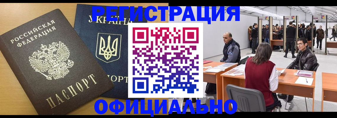 форма 3 в Нижегородской области